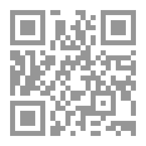 Qr Code كأس الفيروز والصحراء