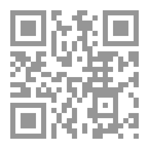 Qr Code كتاب تنسر