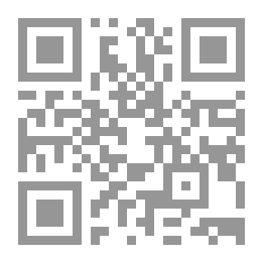 Qr Code Memoirs Of An Iraqi Minister With Al-Bakr And Saddam - Memories In Iraqi Politics: 1967 - 2000