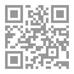 Qr Code History Of Ibn Khaldun 2