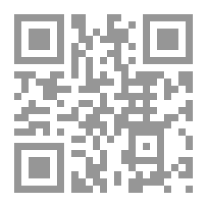 Qr Code نيران المخيمات في الصحراء والحمم البركانية