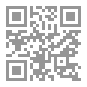 Qr Code قتال الكتاب من أجل العالم