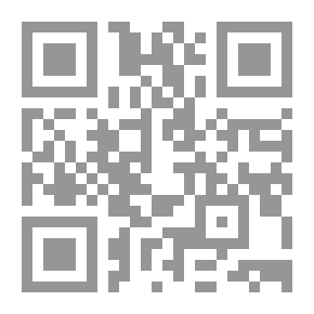 Qr Code لمحات من الدراسات المصرية القديمة