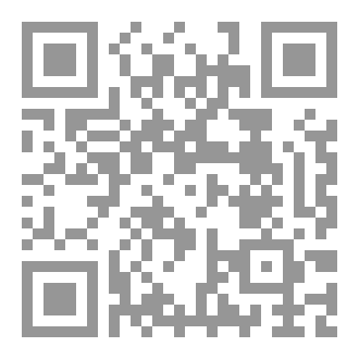 Qr Code مفاصلة المبادئ