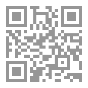 Qr Code باب البيت