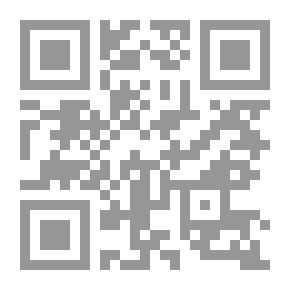 Qr Code إنجيل برنابا بين المؤيدين والرافضين