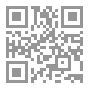 Qr Code في تحليل الخطاب