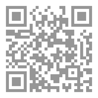 Qr Code جيوكيمياء الأسفلتين