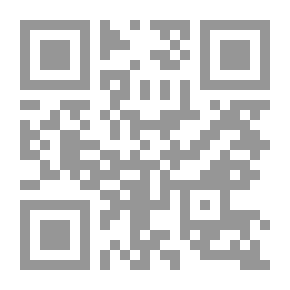Qr Code العلامة الشيخ مكي بن أبي طالب القيرواني ؛ عالم التجويد والقراءات القرآنية وأعلام شيوخه وتلاميذه
