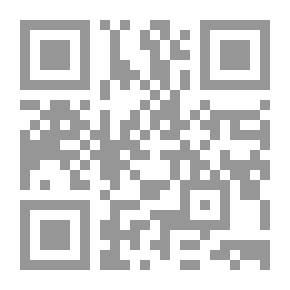 Qr Code القصائد الهاشميات