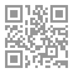 Qr Code اليابانيون في الاقتصاد العالمي