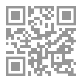 Qr Code ليطمئن قلبي