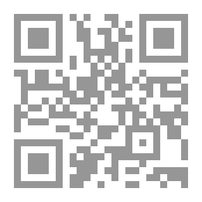 Qr Code تثبيت أفئدة المؤمنين بذكر مبشرات النصر والتمكين