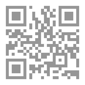 Qr Code قلوب ضريرة ومسرحيات أخرى