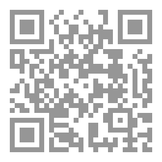 Qr Code Königreich-Republiken Syrien