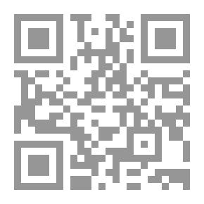 Qr Code وسائل الراحة في المزرعة: كتاب يدوي عملي للمزرعة