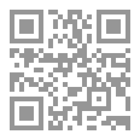 Qr Code ليلة الحنة