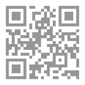 Qr Code Public Policy ; Draw - Evaluate And Analyze
