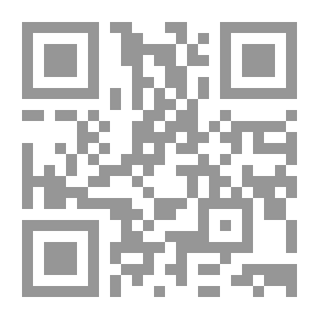 Qr Code العرب من هم وماقيل عنهم
