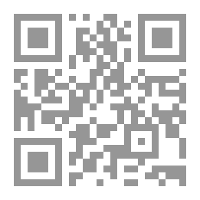 Qr Code Forstästhetik