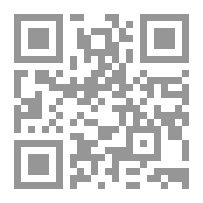 Qr Code السياحة الدينية