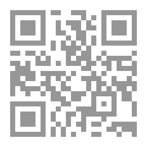 Qr Code Felix Hemmerlin von Zürich