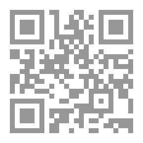 Qr Code المواجهة بين الغرب والإسلام ؛ نظرة تاريخية