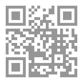 Qr Code أبو ظبي تصالح العقل والثروة مشاهدات وانطباعات شخصية لـ رشيد الخيون