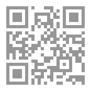 Qr Code السل