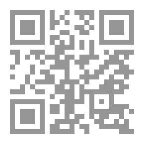Qr Code أشهر المصطلحات في فن الأداء وعلم القراءات ويليه متن الدرة المضية في القراءات الثلاث المتممة للعشرة