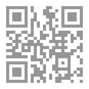 Qr Code The La Chance Mine Mystery
