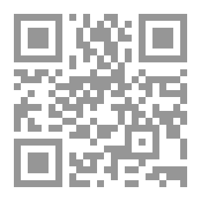 Qr Code تحقيق : العذب النمير من مجالس الشنقيطي في التفسير للشيخ العلامة محمد الأمين الشنقيطي -