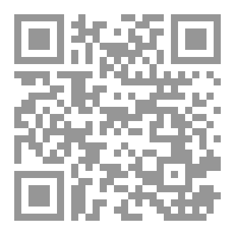 Qr Code سيمفونية الدم