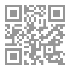 Qr Code الأدب المصرى القديم أو أدب الفراعنة (الجزء الثاني: الدراما والشعر وفنونه)