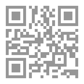 Qr Code The Dictator