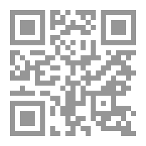 Qr Code Al-Wajeez In The Jewish Religious Sects