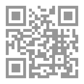 Qr Code وصايا الرسول ؛ طريقك إلى الجنة