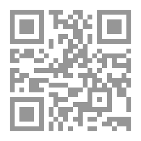 Qr Code ضائع تحت النجوم ؛ من براءة المدرسة... إلى جحيم الحرب... إلى أمان المخيم...