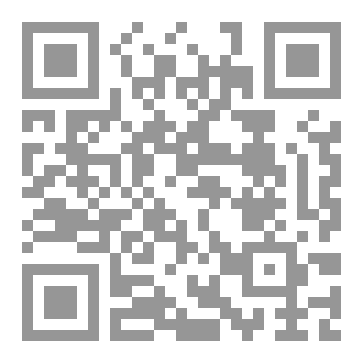 Qr Code إصداء الأمل بعد الوداع