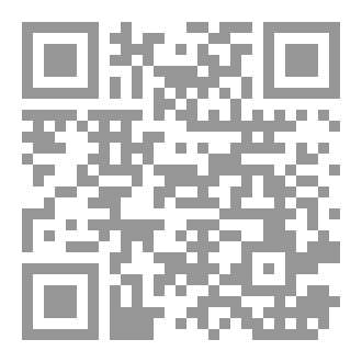 Qr Code ما وراء الصدمة