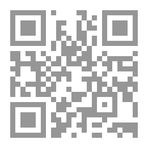 Qr Code حلول مشاكل قواعد بيانات Access