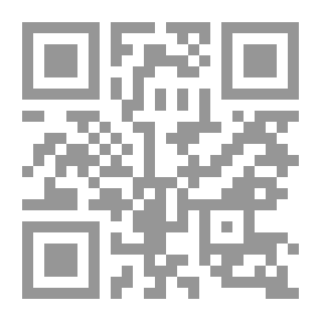 Qr Code الطراز المتضمن لأسرار البلاغة وعلوم حقائق الأعجاز ج2