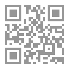 Qr Code الخلاصة في واجبات المجاهدين