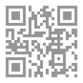 Qr Code الجرن