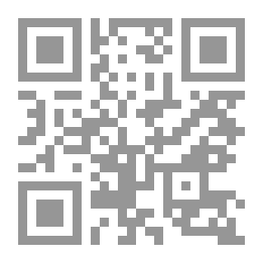 Qr Code الإمام المتولي وجهوده في علم القراءات