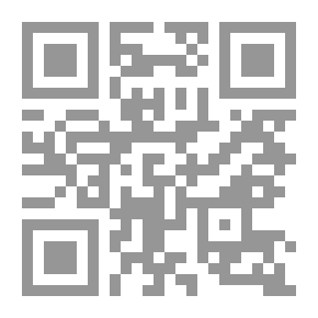 Qr Code نقد العقل بين الغزالي وكانط