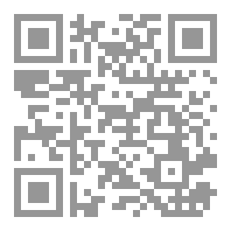 Qr Code Clay