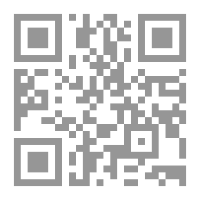 Qr Code The Divine Lights In The Senusi Introduction (Umm Al-Barahin) And Followed By: The Purifying Whiff Of The Sanusi Belief Systems