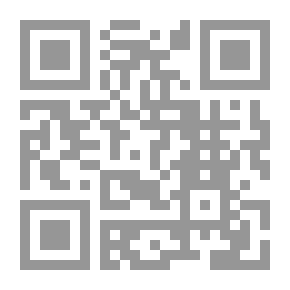 Qr Code أثر الفارابي في فلسفة ابن خلدون