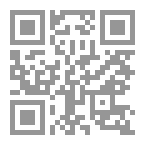 Qr Code الجذور التاريخية الوطني اللبناني